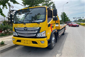 和龙汽车救援头像