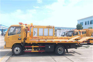 和龙送油救援服务